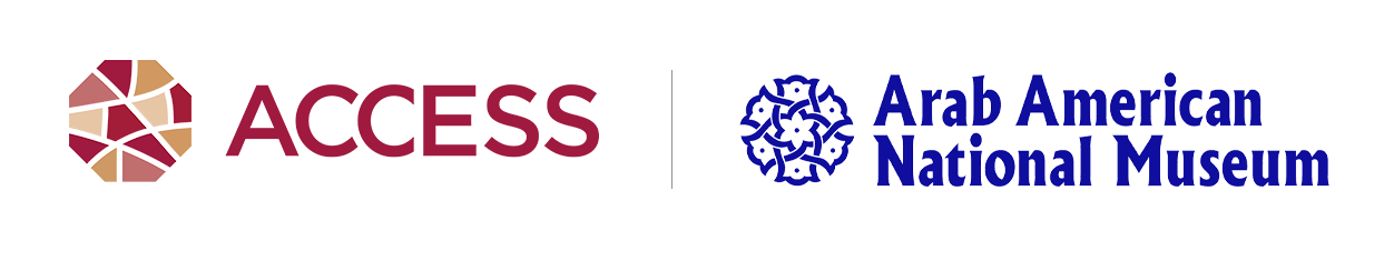 ACCESS X Arab American National Museum Logo